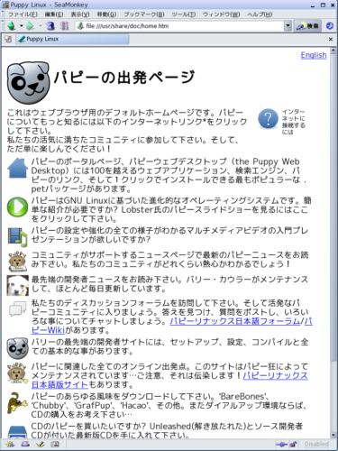 net9